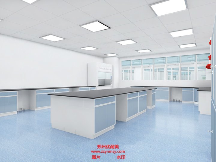 實驗室設(shè)計裝修