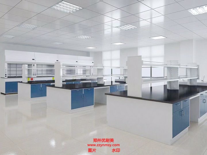實驗室設計規劃